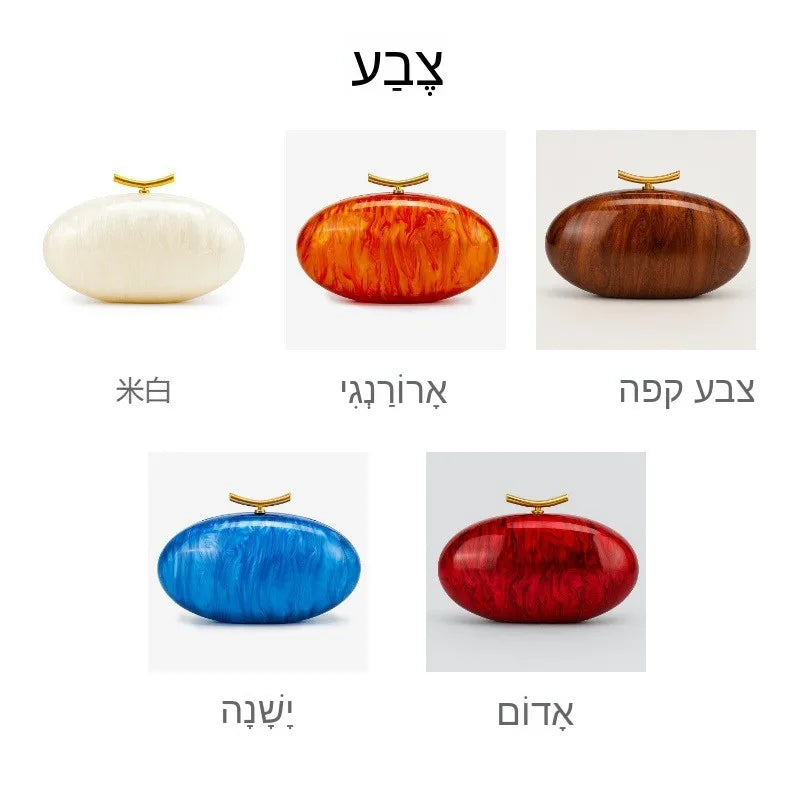 תיק דגם ויקטוריה
